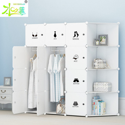 Cartoon Combined Storage wardrobe DIY Magic tablets Green plastic Lockers simple and easy Cloth wardrobe storage box Wardrobe