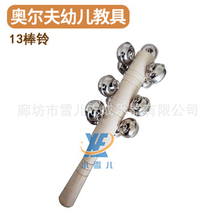 �W�����֓u⏹�����R�����F��⏆��p�Ͳɳ���N�����֓u�����