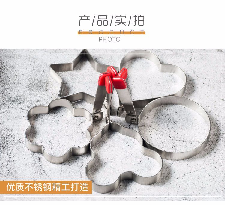 煎蛋器——阿里巴巴详