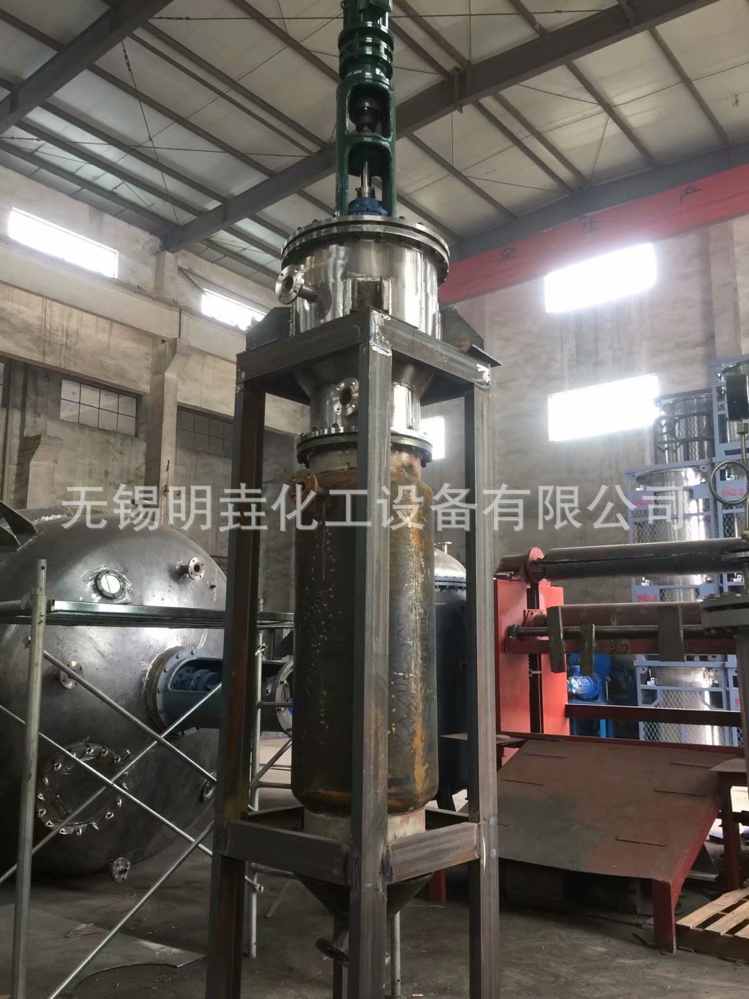 供应刮板式304不锈钢薄膜蒸发器  废水提盐蒸发器浓缩干燥蒸发器