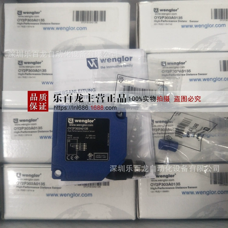 Wenglor Weige OY2P303A0135/0Y2P303A0135 Тайм-сенсор точечная съемка