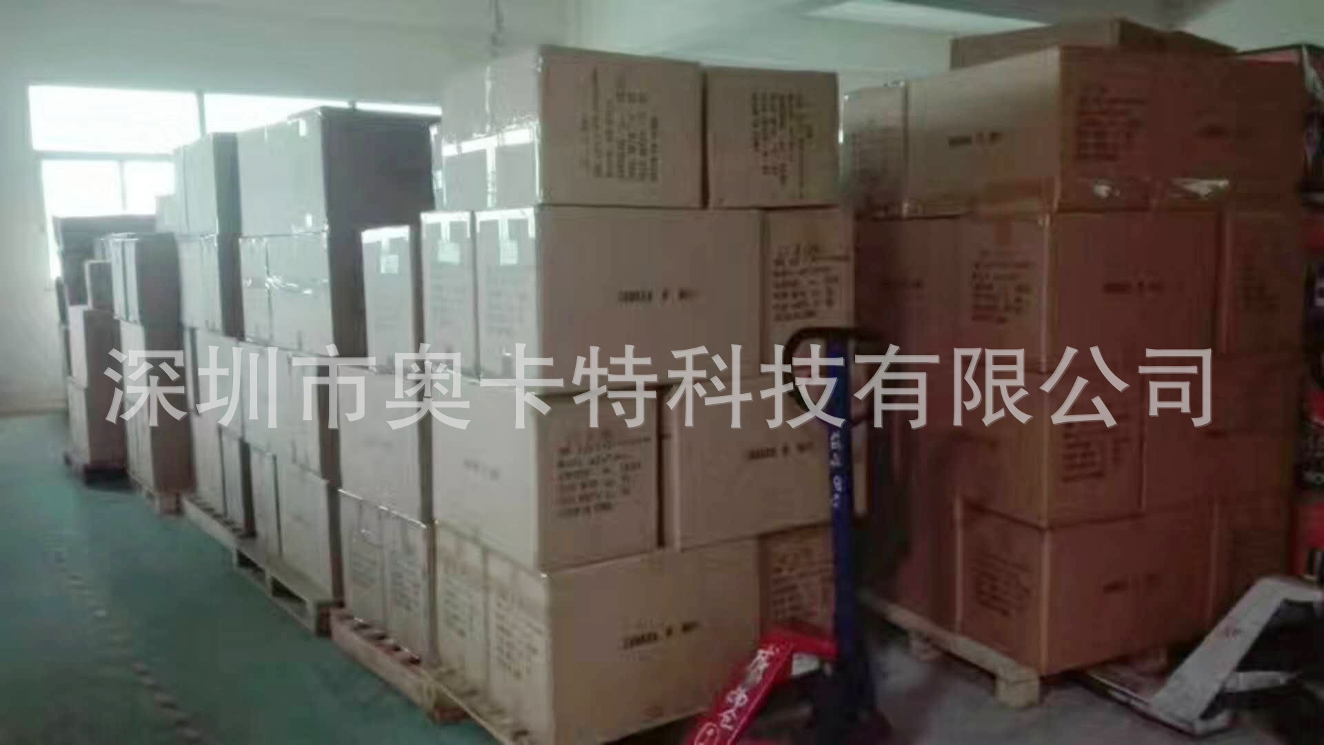 实力派500万全彩监控摄像头 室外防水Ai智能双光高清poe监控套装
