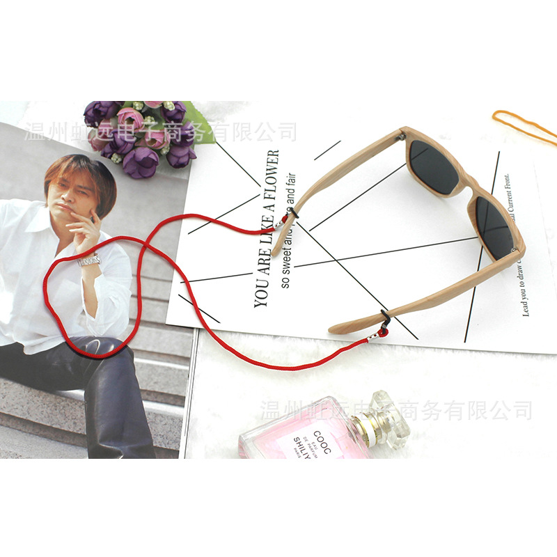 Glasses lanyard Fashion color nylon glasses rope Sunglasses reading glasses non-slip chain eye accessories