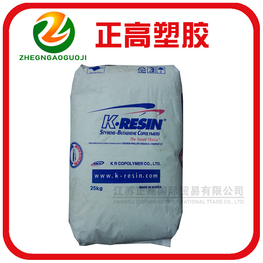 K胶/韩国雪佛龙菲利普/kr-03 改性增韧 增强 医用级 菲利普K树脂