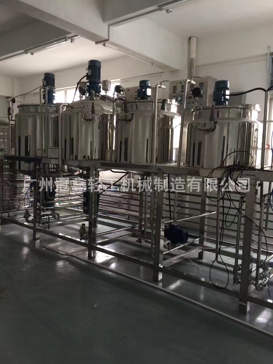 洗发水生产设备 真空均质乳化机 液洗均质搅拌机 蒸汽加热搅拌罐