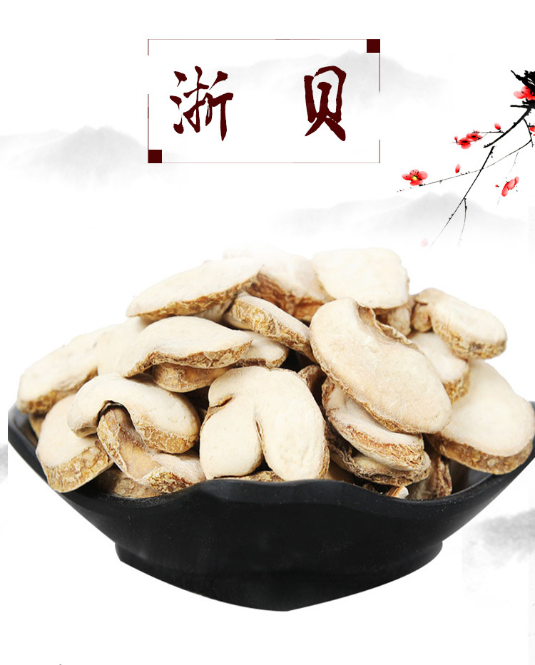 Zhe Bei Mu Slices (Fritillaria thunbergii) — Dried Food-Herb Bulb Pieces, 500g key features