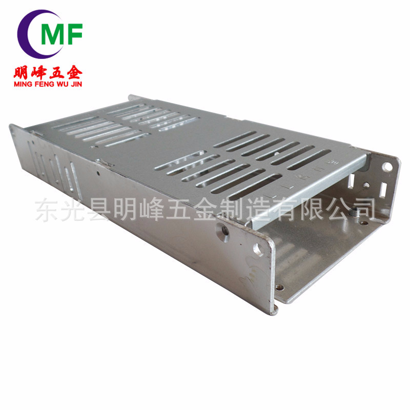 超薄200W 長(zhǎng)條孔