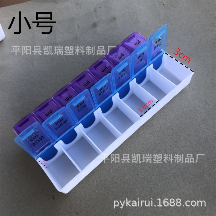 33222383561197208_看图王2