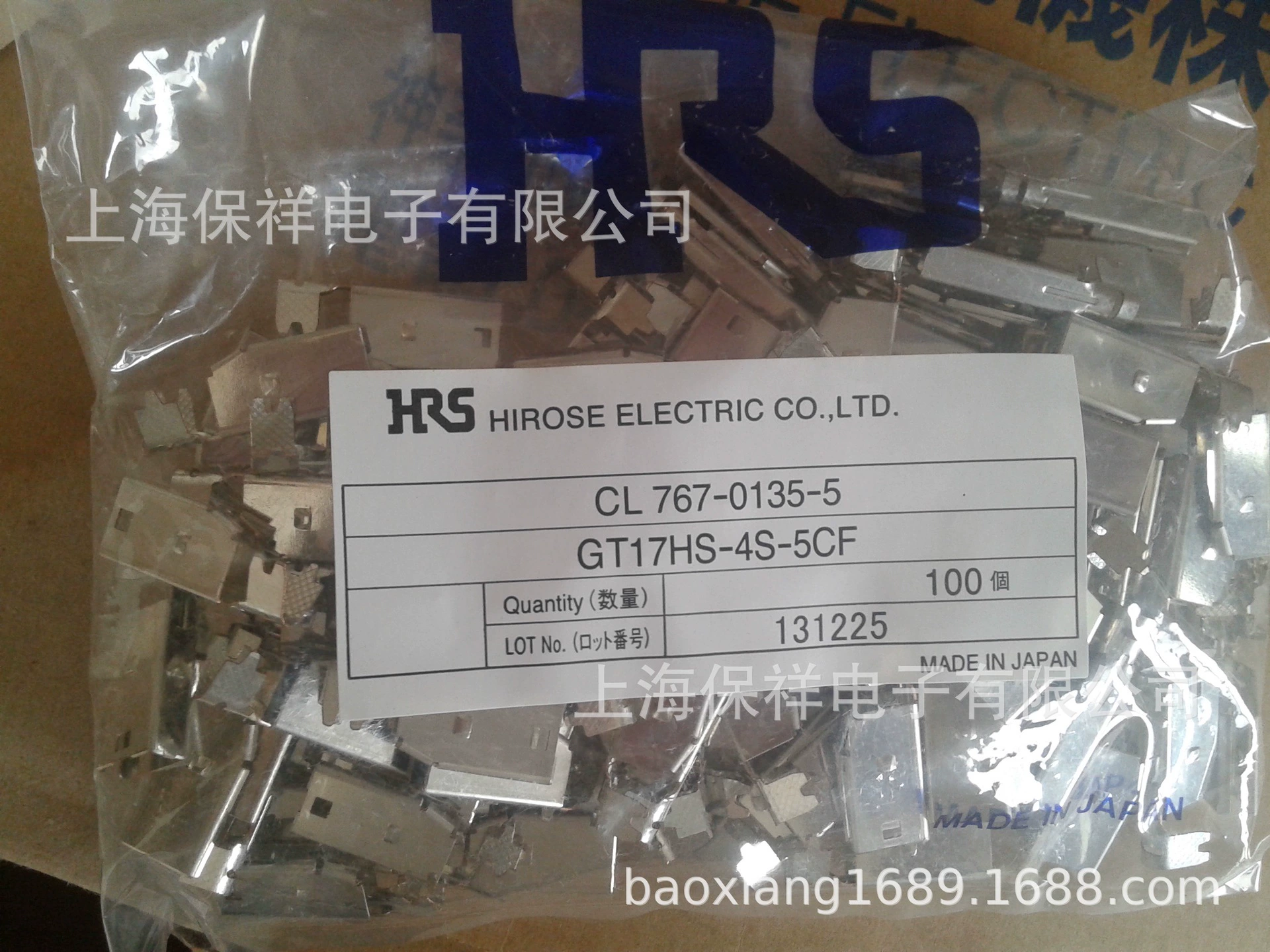 Hirose Разъем оригинальный источник GT17-2428SCF GT17VS-10DS-R