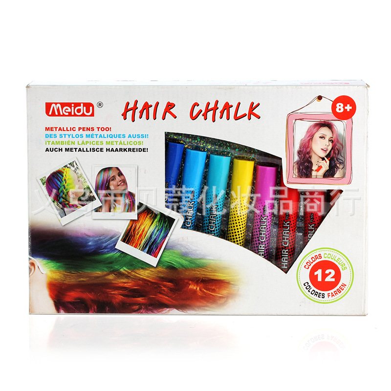 跨境外贸一次性染发蜡笔 染发笔临时染发粉笔 染发套盒hair chalk