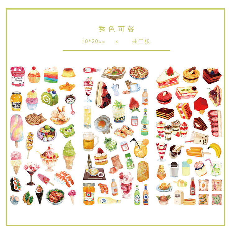 外拍-手账贴纸-手帐3_10