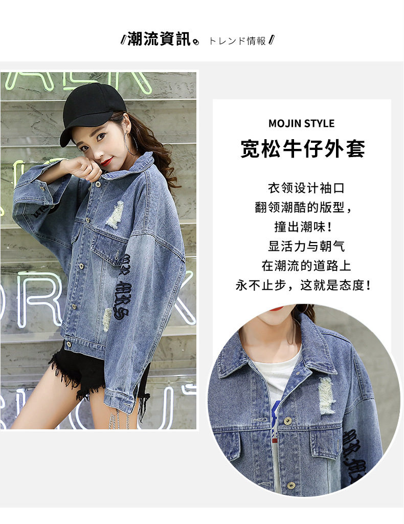 Blouson femme en Cow-boy - Ref 3322305 Image 7