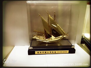 ���ٶYƷ �Wʽ���w僽𷫴����ټo��[�� �S��ֱ�����ƼҾ�