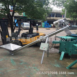 超细粉体上料机图片 地瓜粉蛟龙提料机 淀粉不锈钢螺旋提升机