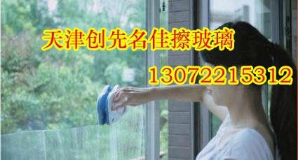 1 拷贝