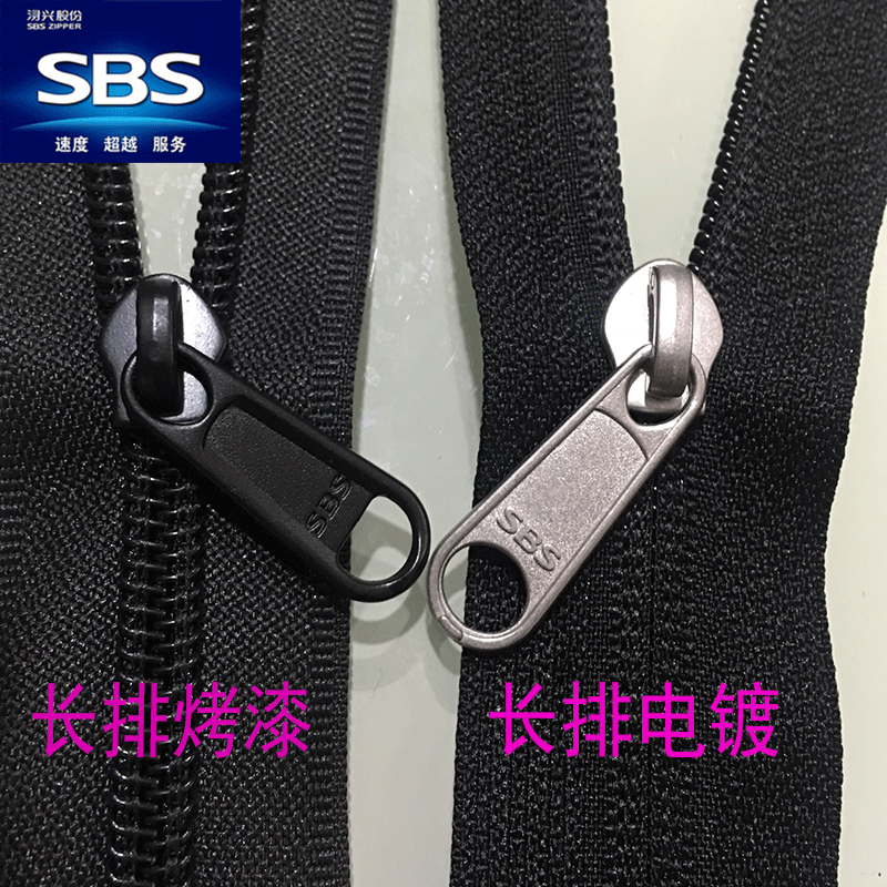 SBS3# nylon closed-end injection molding automatic head with 3