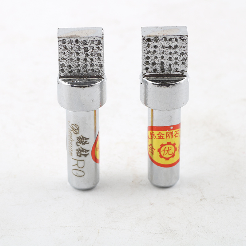 锐钻精品砂轮修整器R0大颗类耐磨金刚笔方头修整器砂轮整形修平刀