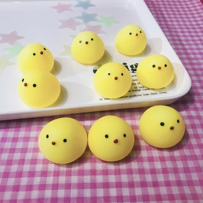 Japan and South Korea Cartoon Xiaohuang Le tweak Vent Toys originality Small gifts girl Vent Pressure reducing toy