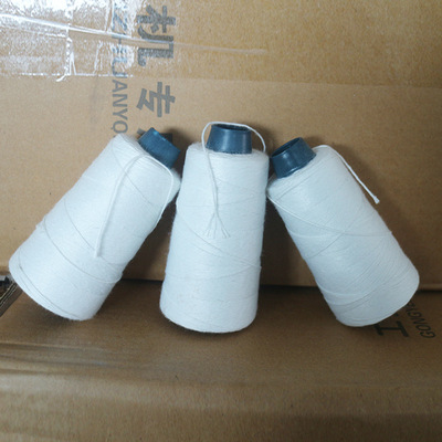 厂家批发大化线2*31*6缝包线封包线 封包机专用线 大包线纱线|ru