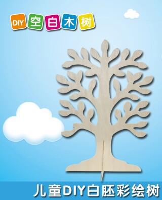 QQ截图20160801101324