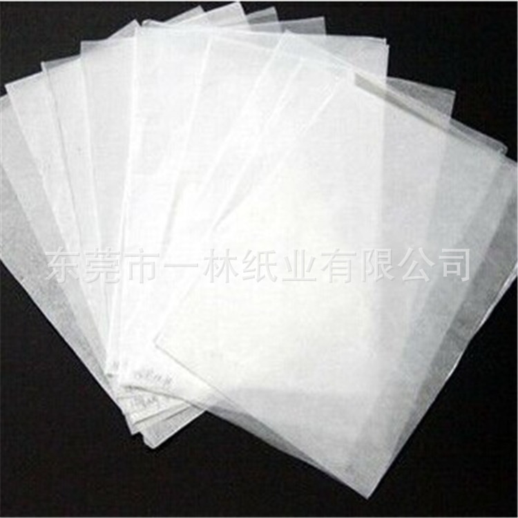17G double-sided light copy paper gold copy paper printing fluorescent color printing copy paper