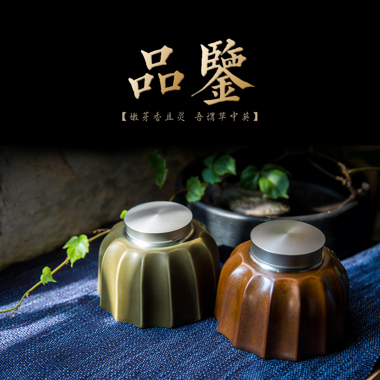 《品鉴》高档德化陶瓷配锡盖岩茶红茶高端精制包装盒通用现货