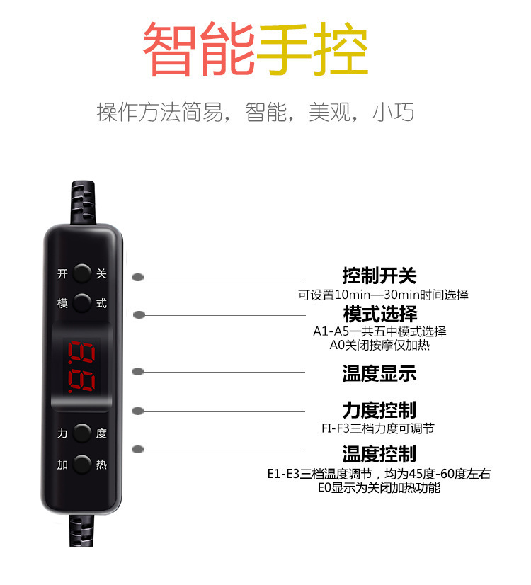 beplay点击进入眼罩_10.jpg