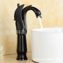 �羳���Q��� �~ ��ɫ�Ӹ�С���Z̨����ԡ��ϴĘ�����ˮ���^