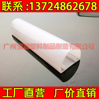 Supply guardrail tube Plastic rods Acrylic tube Plexiglass tube Acrylic tube