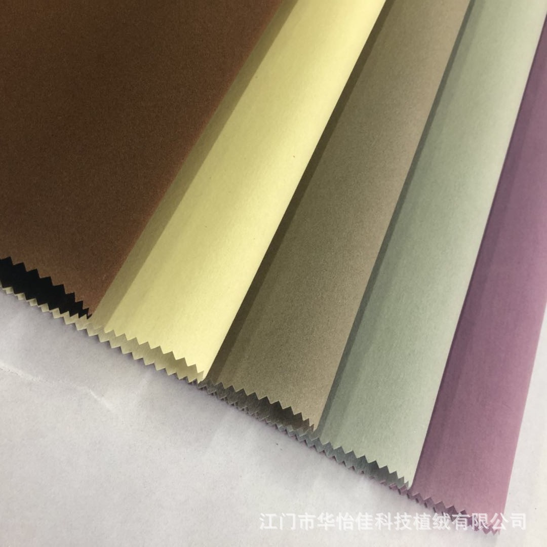 微信图片_20181014135707