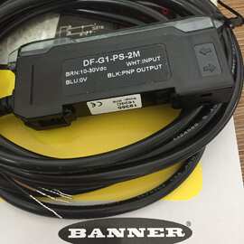 NSJKM-6D  计数器   原装正品