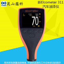 Ӣ׸ Elcometer 311 ܇yx500μm Ĥyx