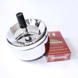 热卖不锈钢烟灰缸厂家酒店家用旅馆创意旋转烟灰盅厂家直销