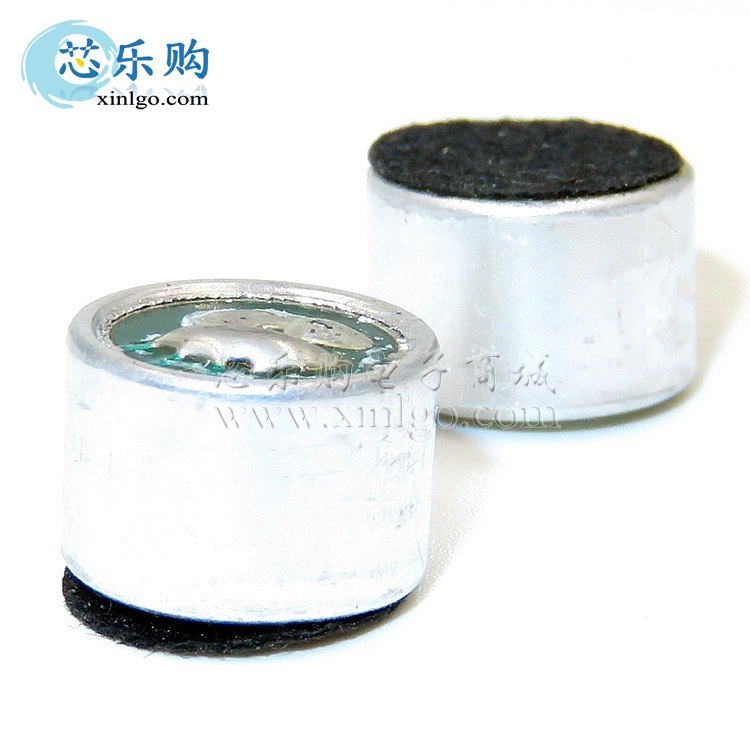 9767 9*7mm 焊线式 灵敏度52BD 电容式 驻极体话筒 咪头 麦克风 