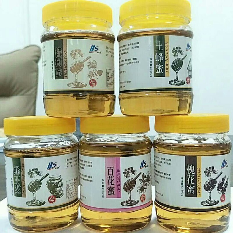 Factory direct 500 grams of natural soil honey honey royal jelly will sell gifts wholesale