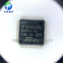 STM8L151G6U6 QFN28 ΢������ ��Ƭ�C �_�l�� STM8L151