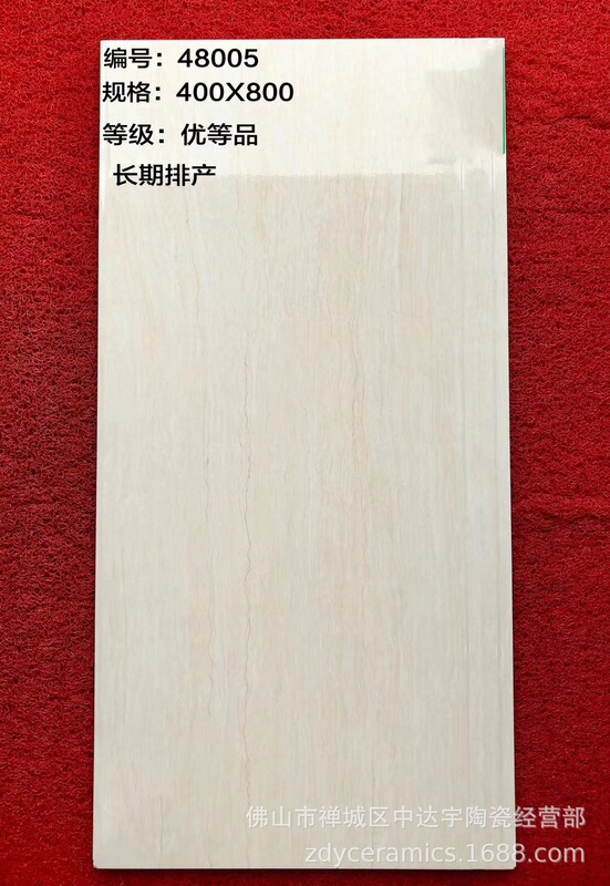y400x800mm Imitation Marble Pattern Glazed Printed Interior Wall Tiles Ceramic Tiles Thin Board Tiles Bath Wall Tiles