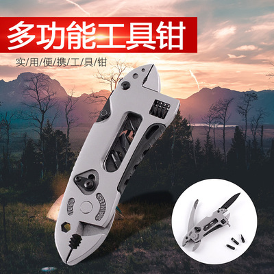 厂家直销现货供应多功能刀钳多用工具钳户外扳手工具组合