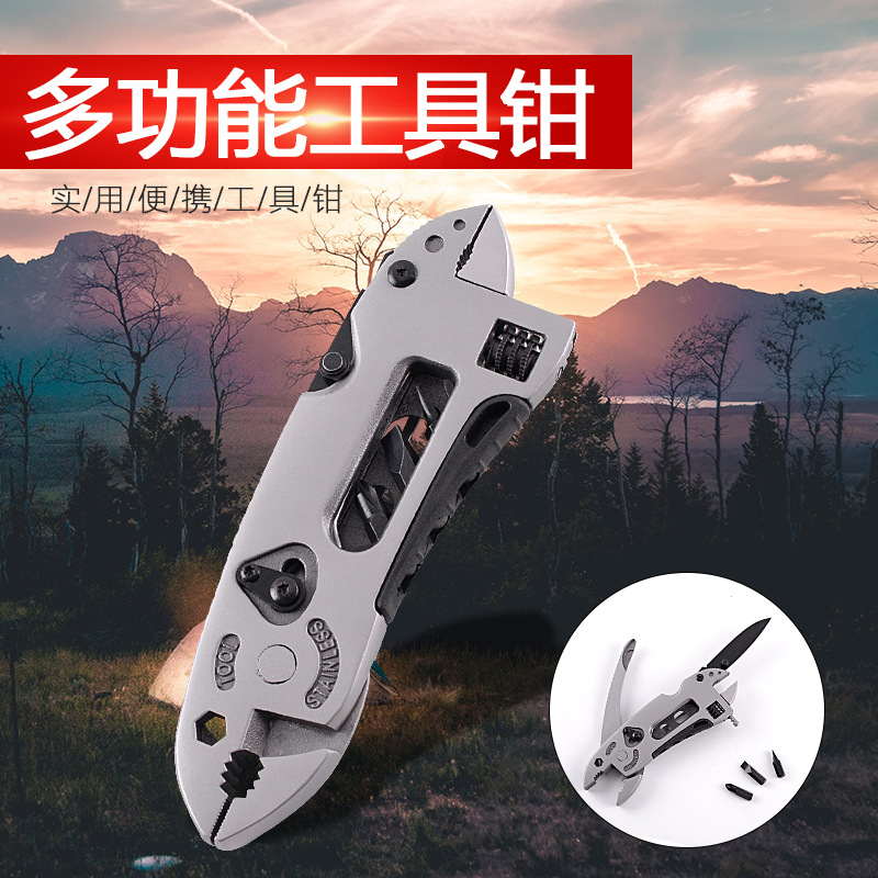 厂家直销现货供应多功能刀钳多用工具钳户外扳手工具组合