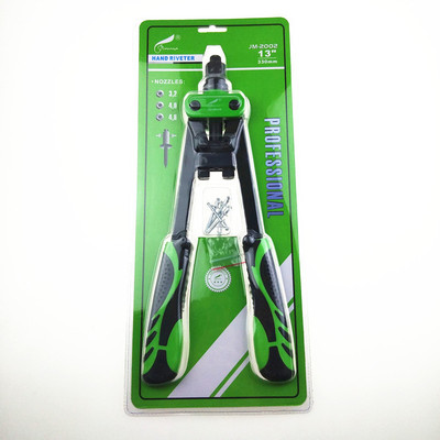 批发13寸双把铆钉枪  双把拉钉枪 单把拉铆枪 拉钉钳