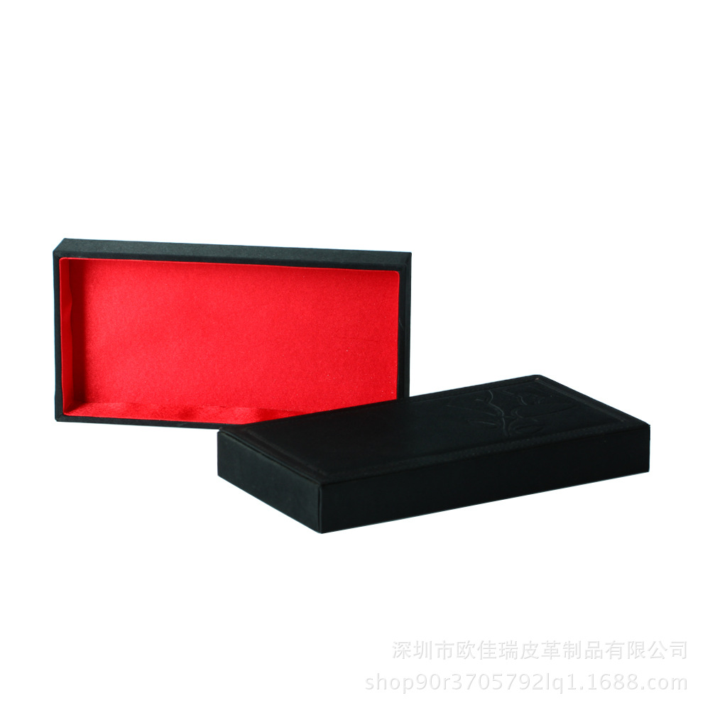 源头厂家订制天地盖礼盒  首饰包装盒 化妆品香水盒 订制LOGO