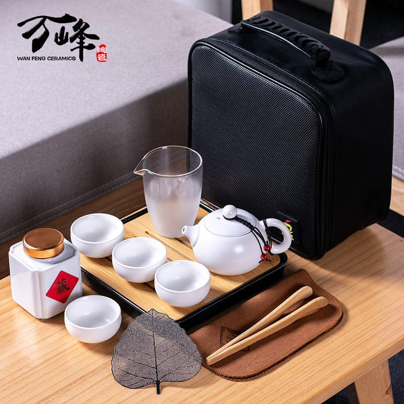 Wan Feng travel Tea Set outdoors convenient ceramics Kungfu Online tea set logo Gift customization