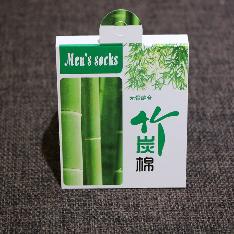 Мужские носки бамбуковый уголь хлопчатобумажные носки товарный знак без крючков бумажные носки
