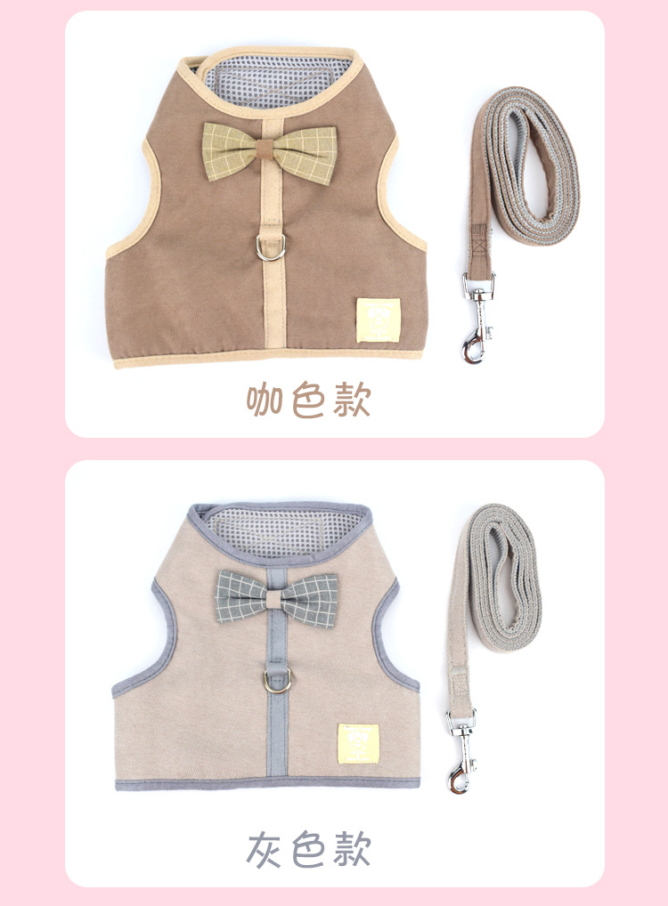 韩尚优品背心牵引绳_04