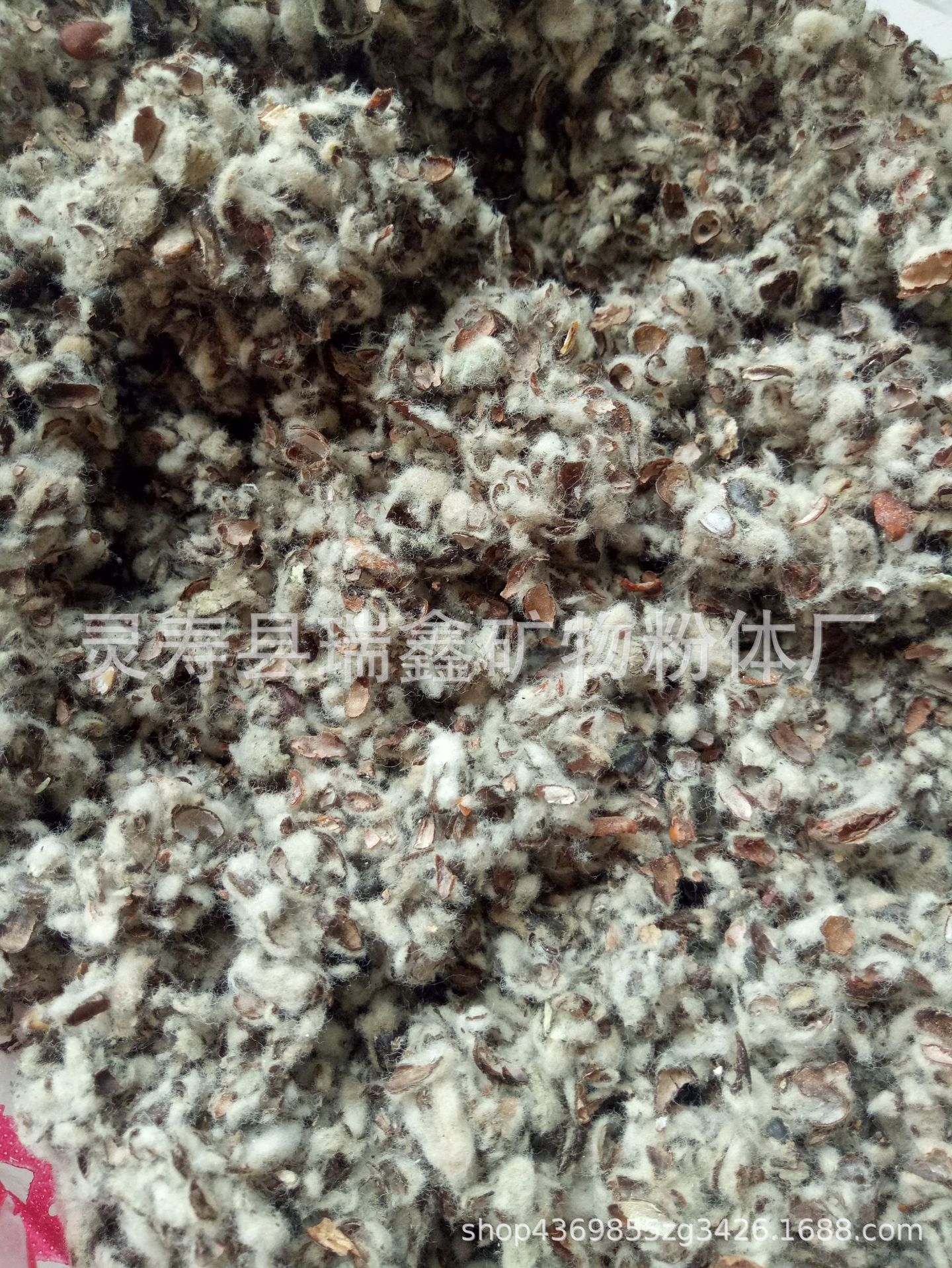 供应棉籽壳 中绒中壳 小壳长绒棉籽壳 食用菌用棉籽壳