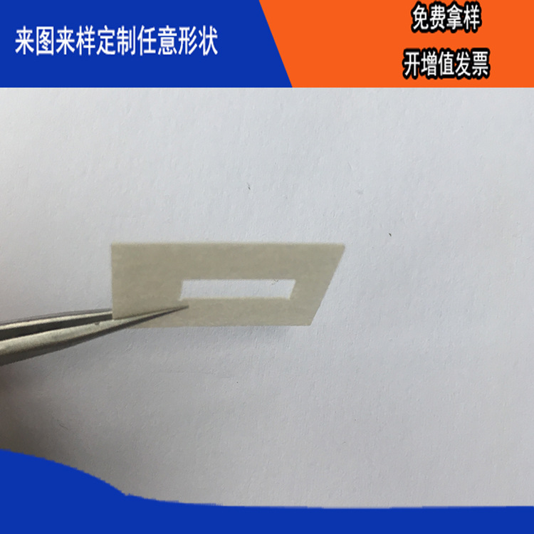 רҵģг͸µѹ6630 B-DMDԵֽĤֽֽ