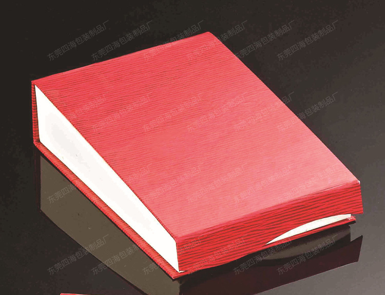 4232846812_1712966493