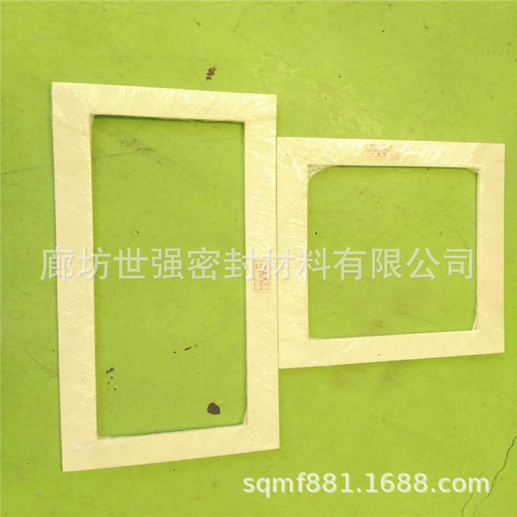 微信图片_20180821094954