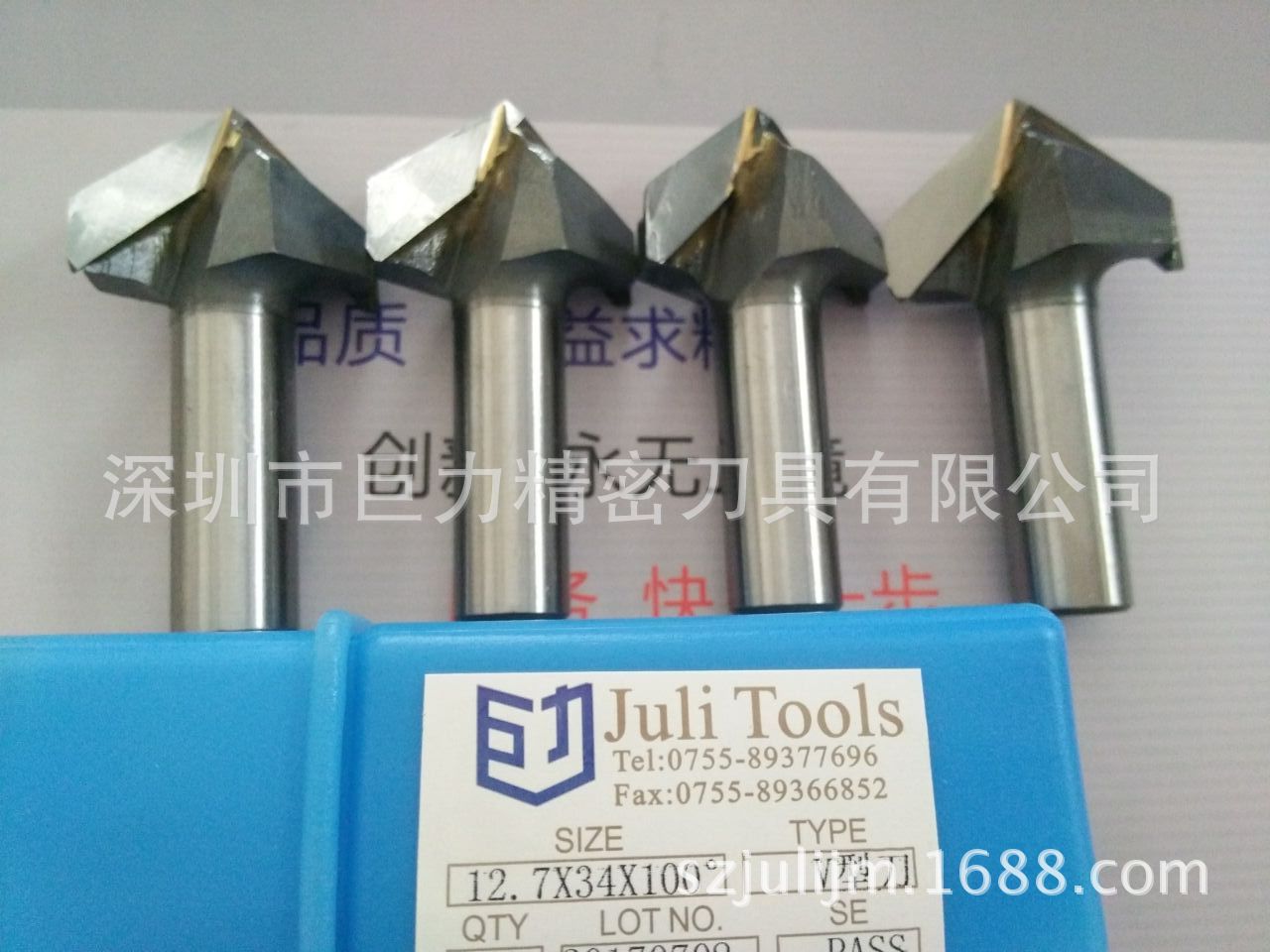 V型雕刻刀 12柄 32宽 120度 三维雕刻刀 锋利 耐用 巨力品牌刀具-阿里巴巴