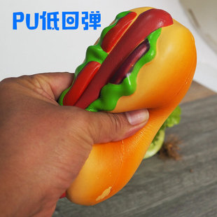 pu���؏��p����� ��� ��D��Ӷ�����ζ���� ���S���� �Wǰ����